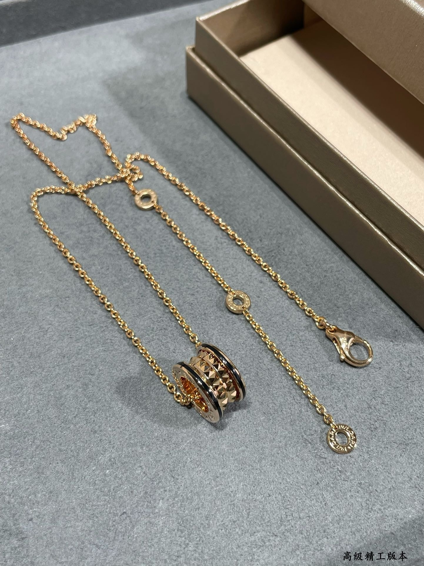 BVL Necklace