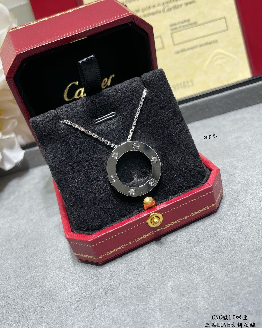 CAR Necklace