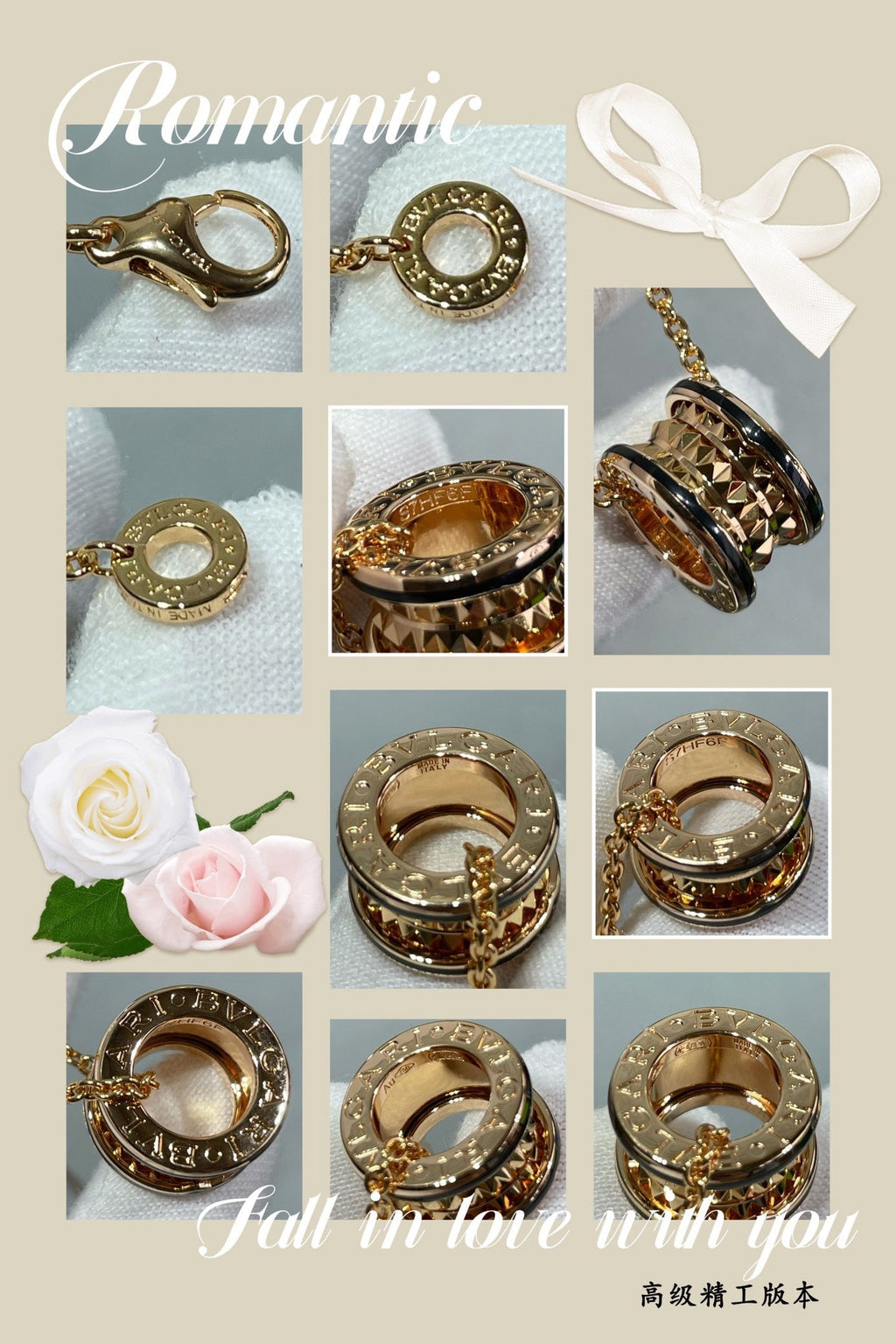 BVL Necklace