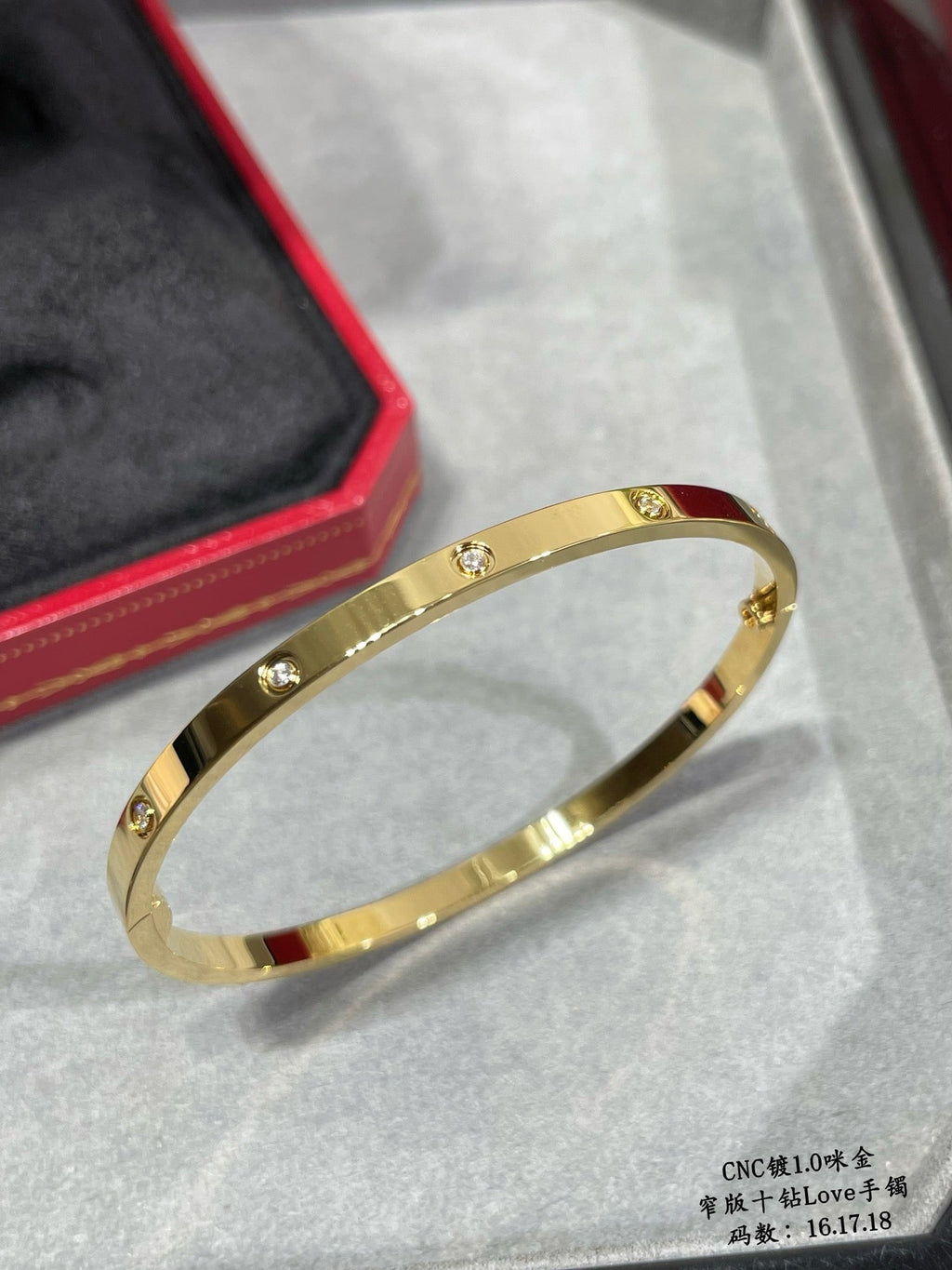 CAR Bracelet