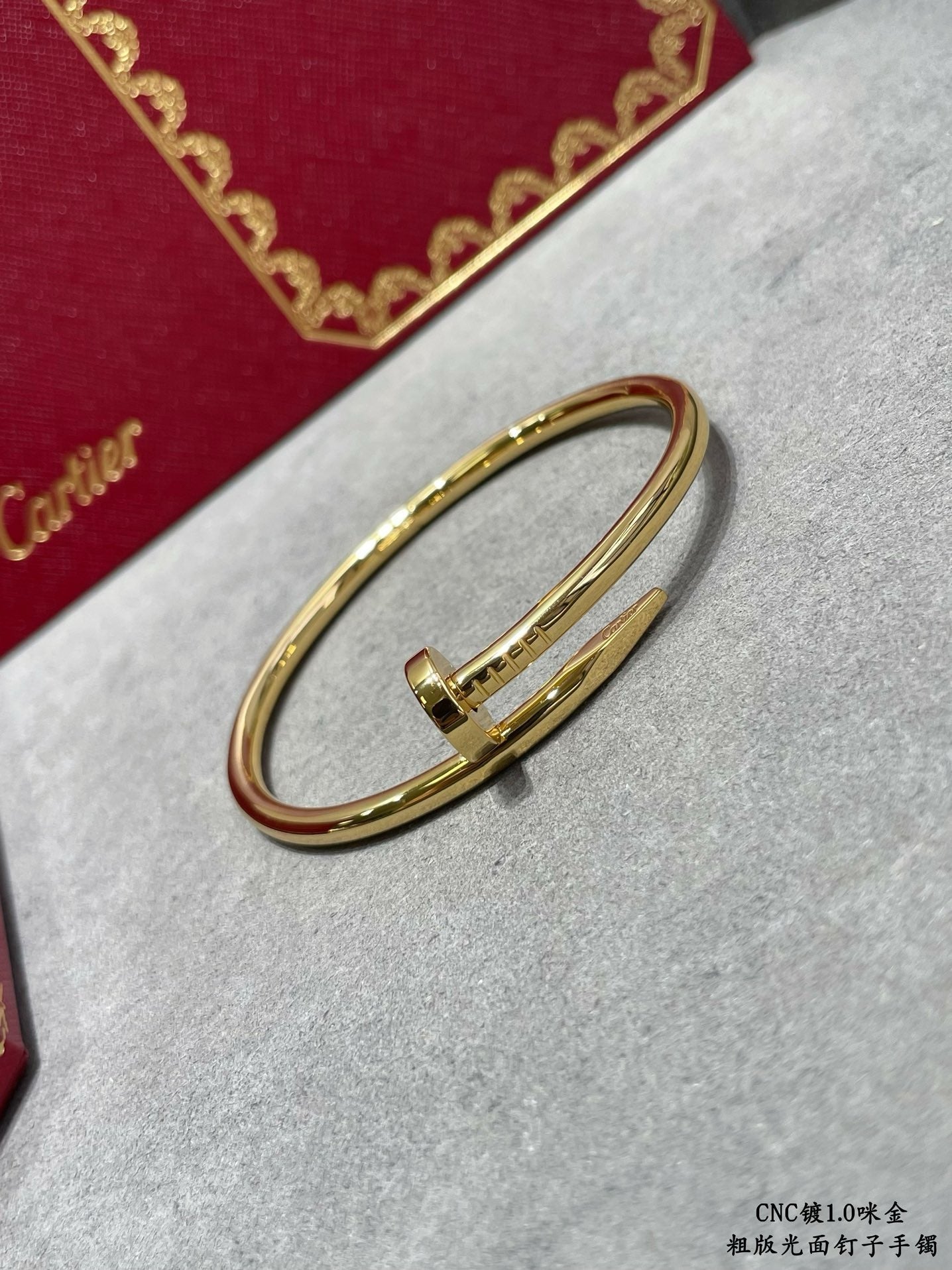 CAR Bracelet