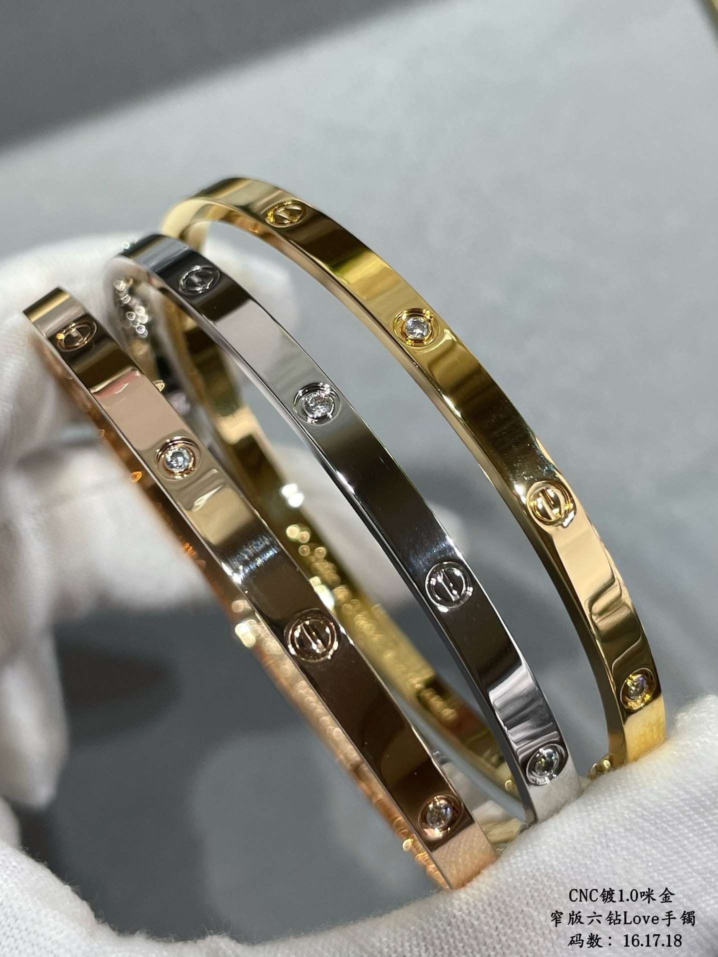 CAR Bracelet