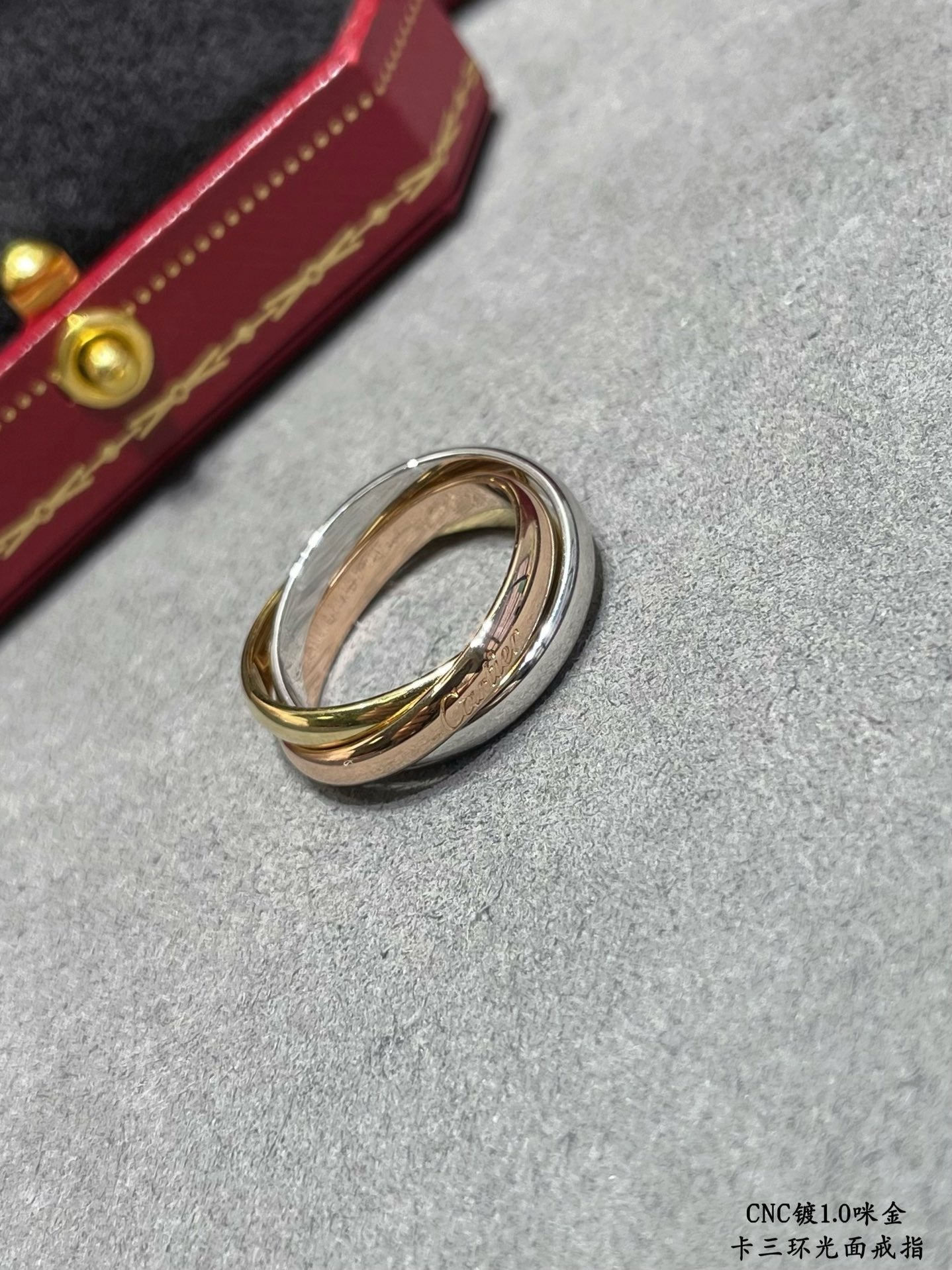 CAR Rings