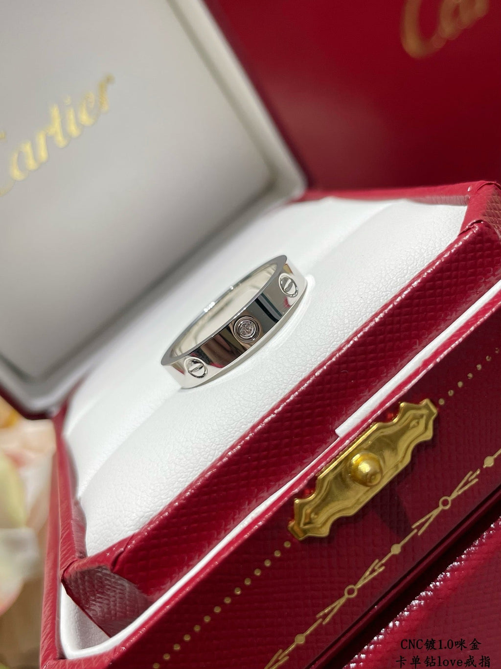 CAR Rings