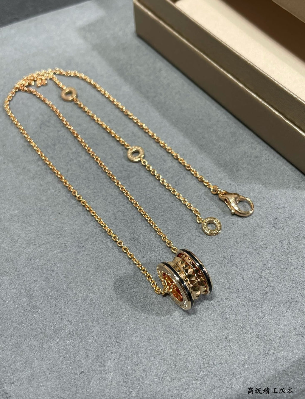 BVL Necklace
