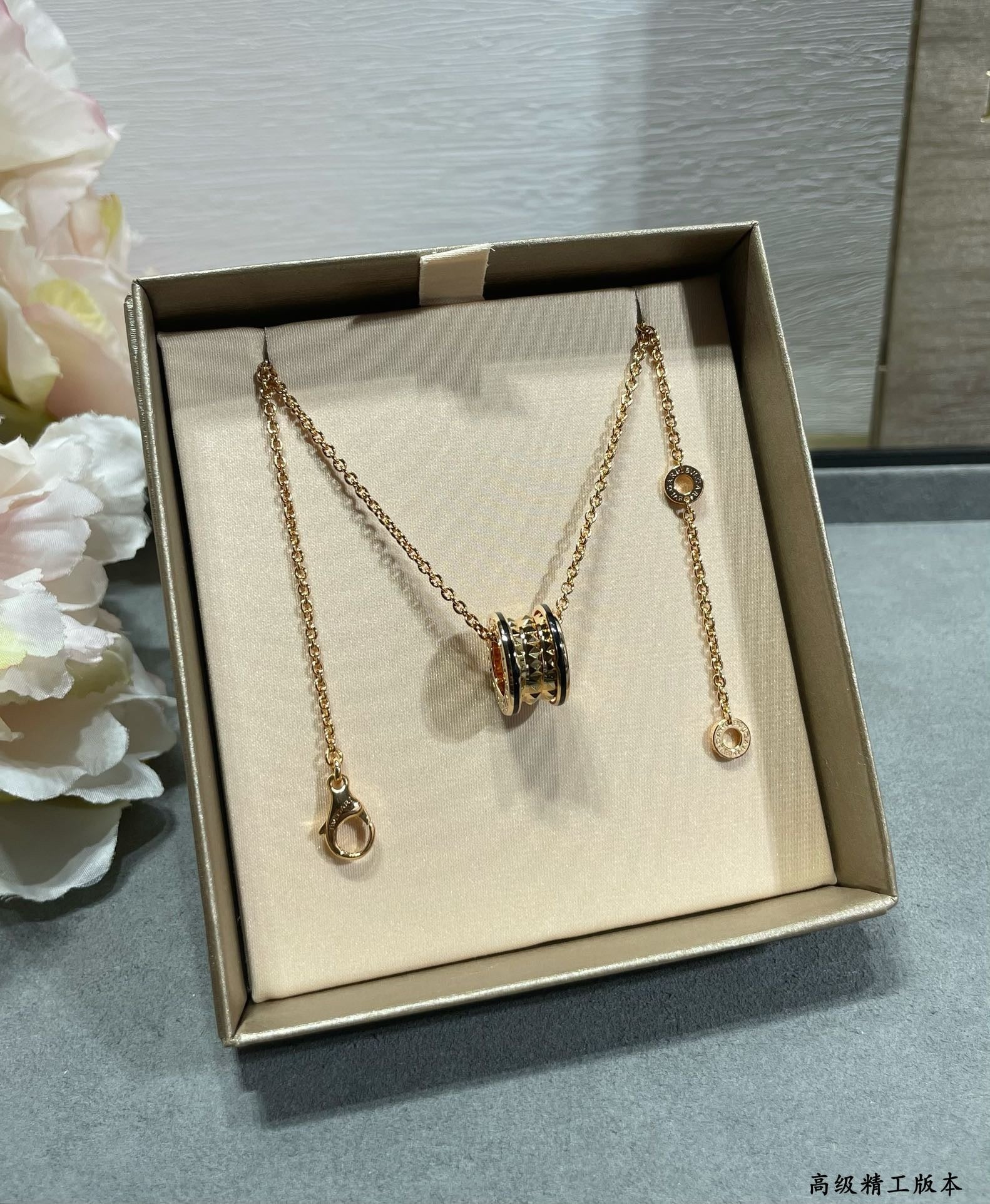 BVL Necklace