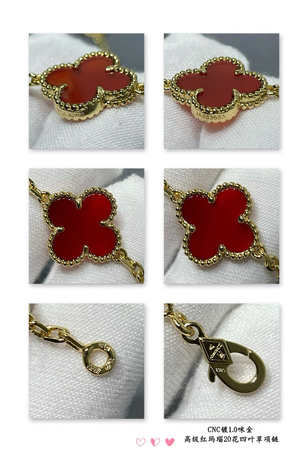 VCA Necklace