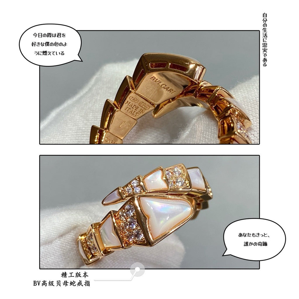 BVL Rings