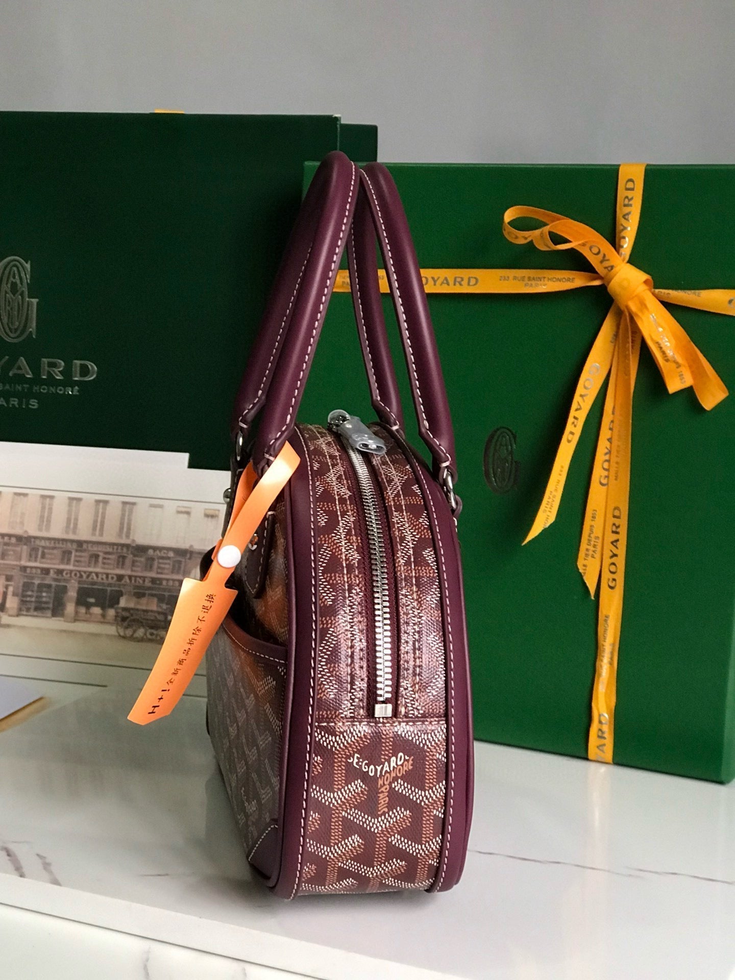 GOY BOWLING BAG 26*17*8