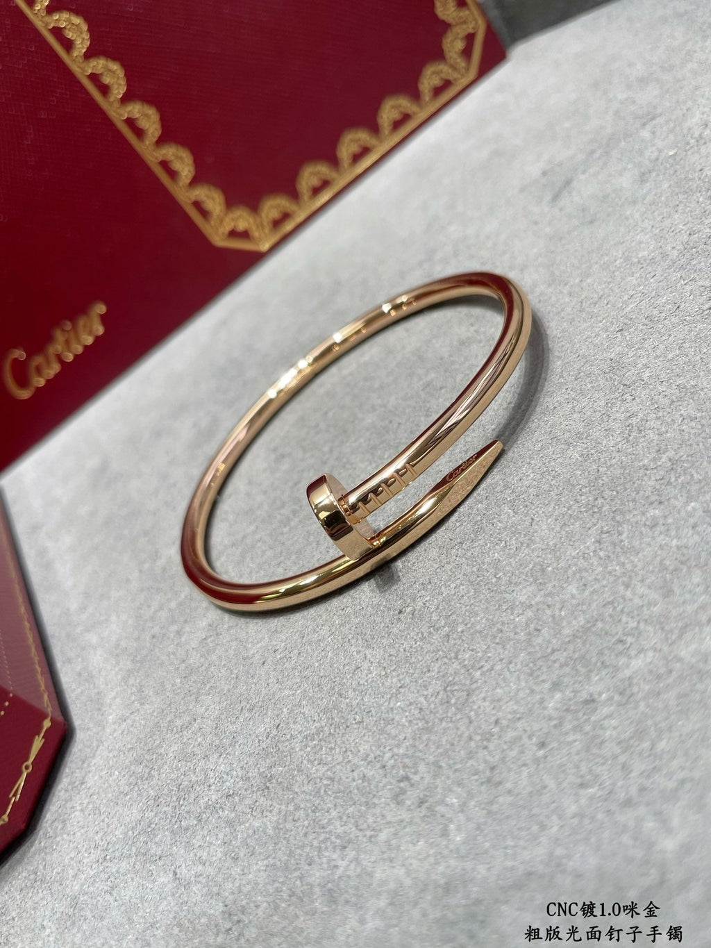 CAR Bracelet