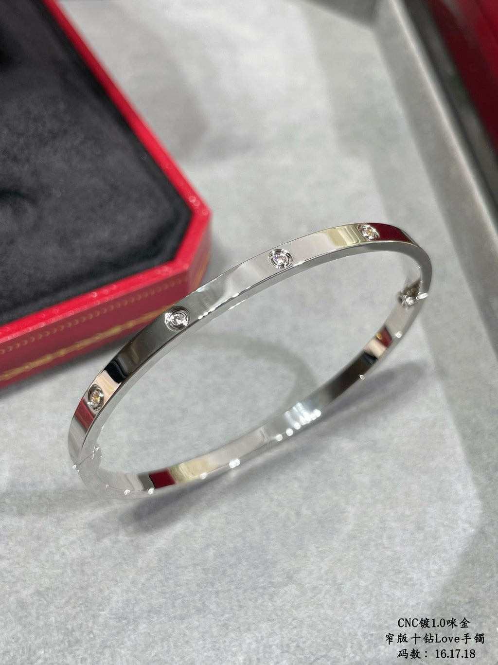 CAR Bracelet