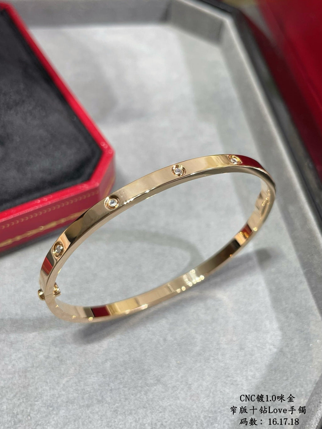 CAR Bracelet