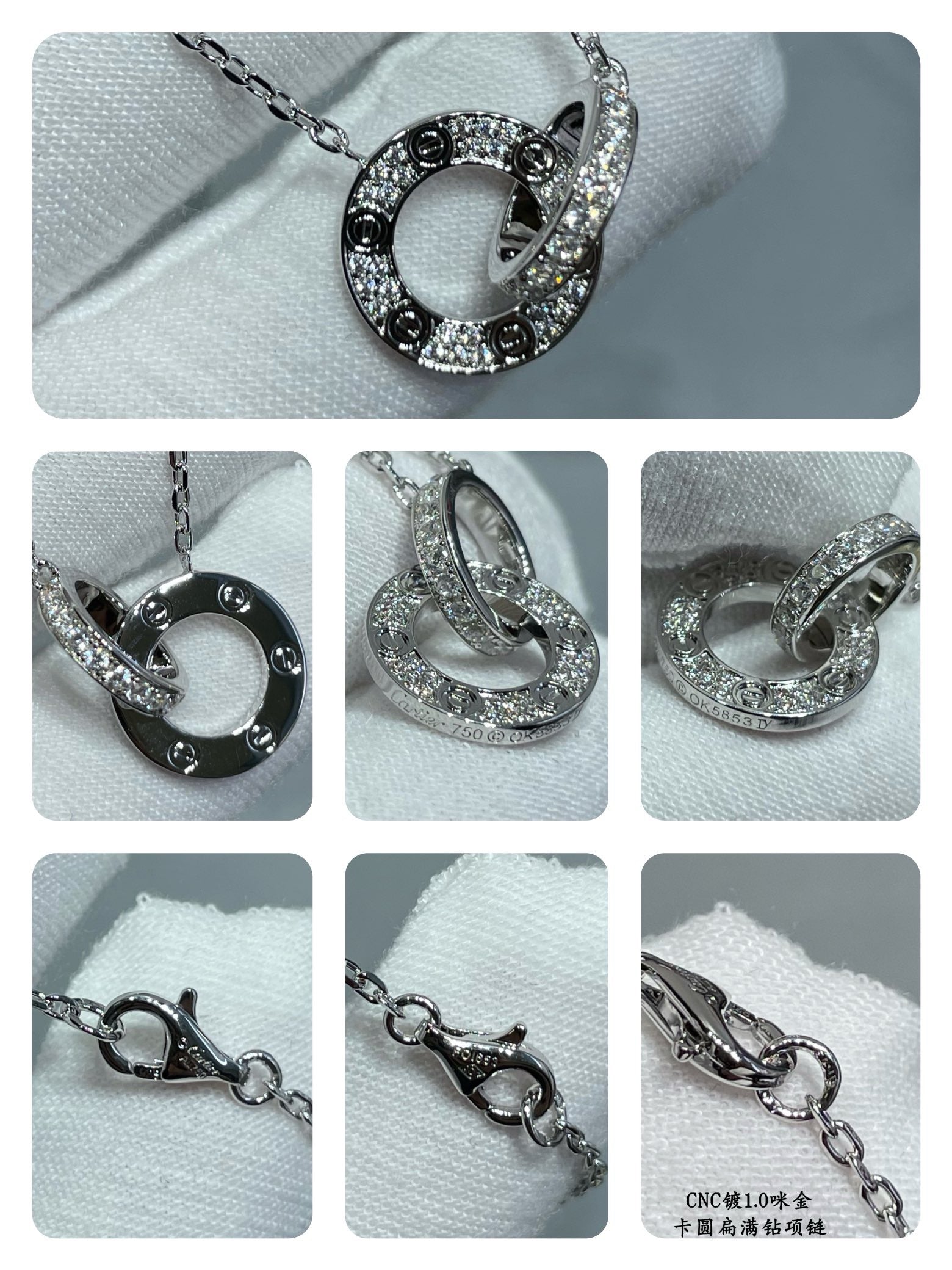 CAR Necklace