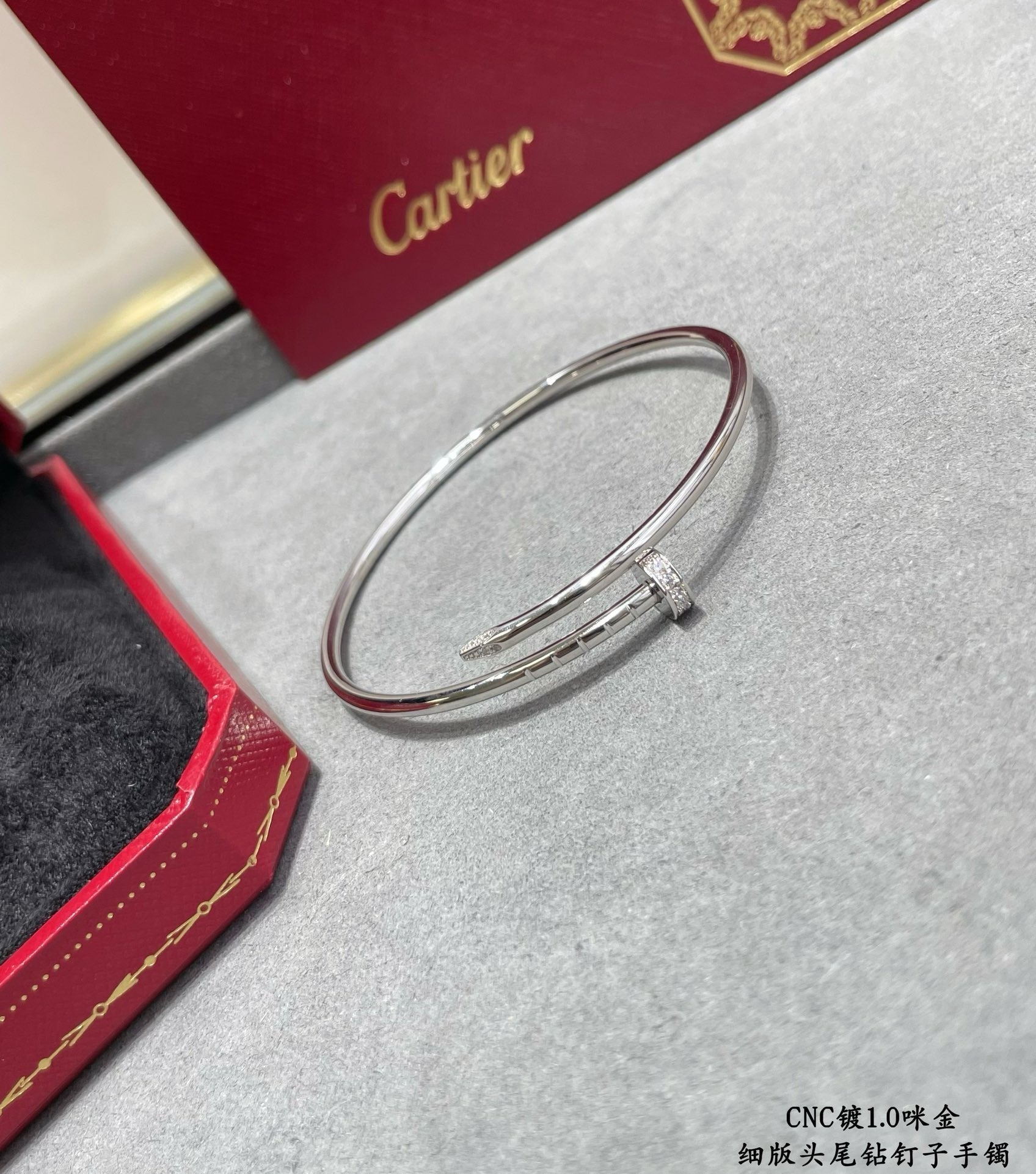 CAR Bracelet