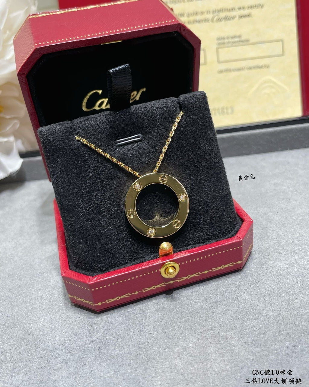 CAR Necklace