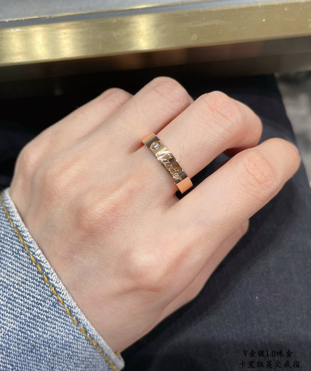 CAR Rings