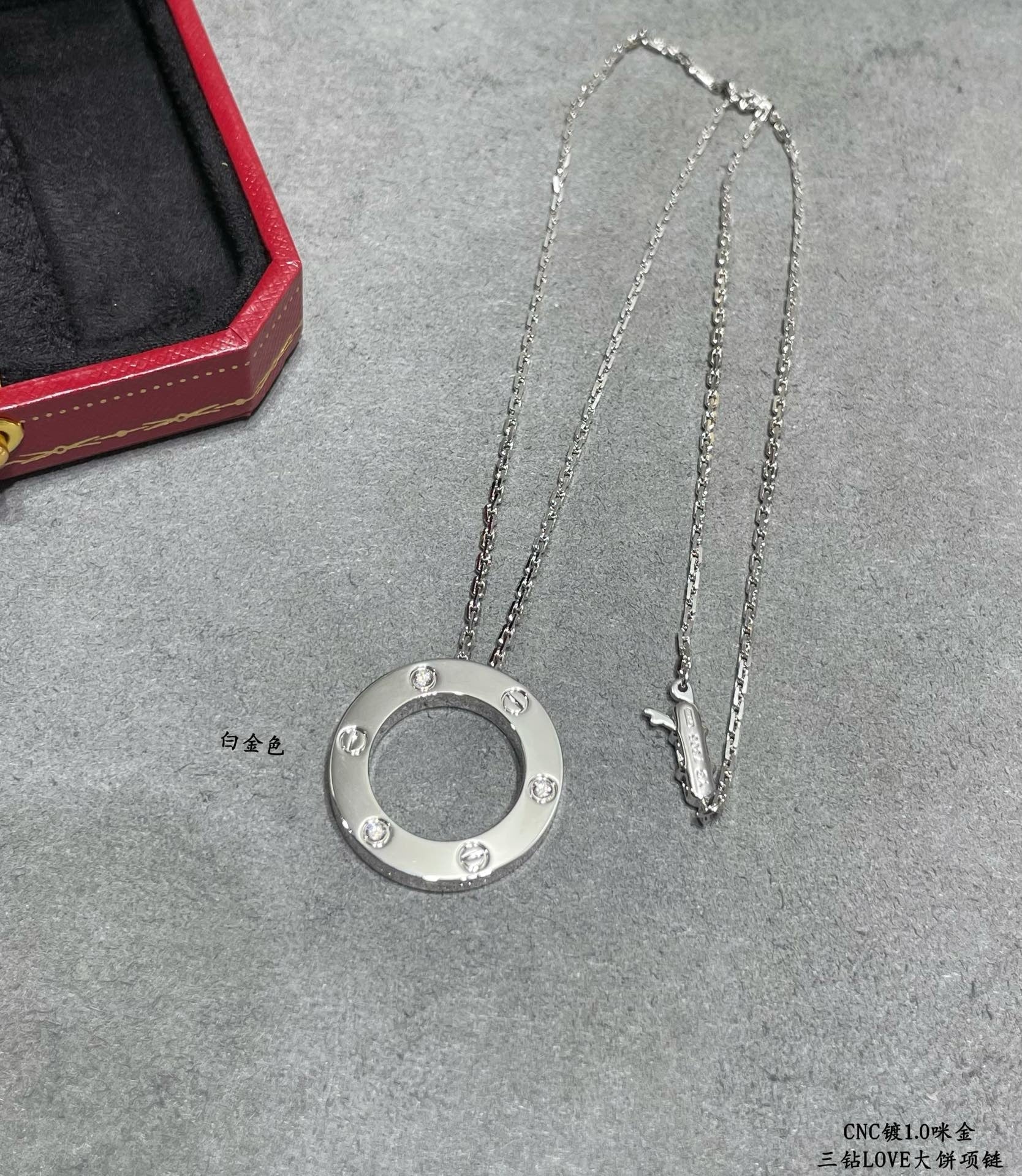 CAR Necklace
