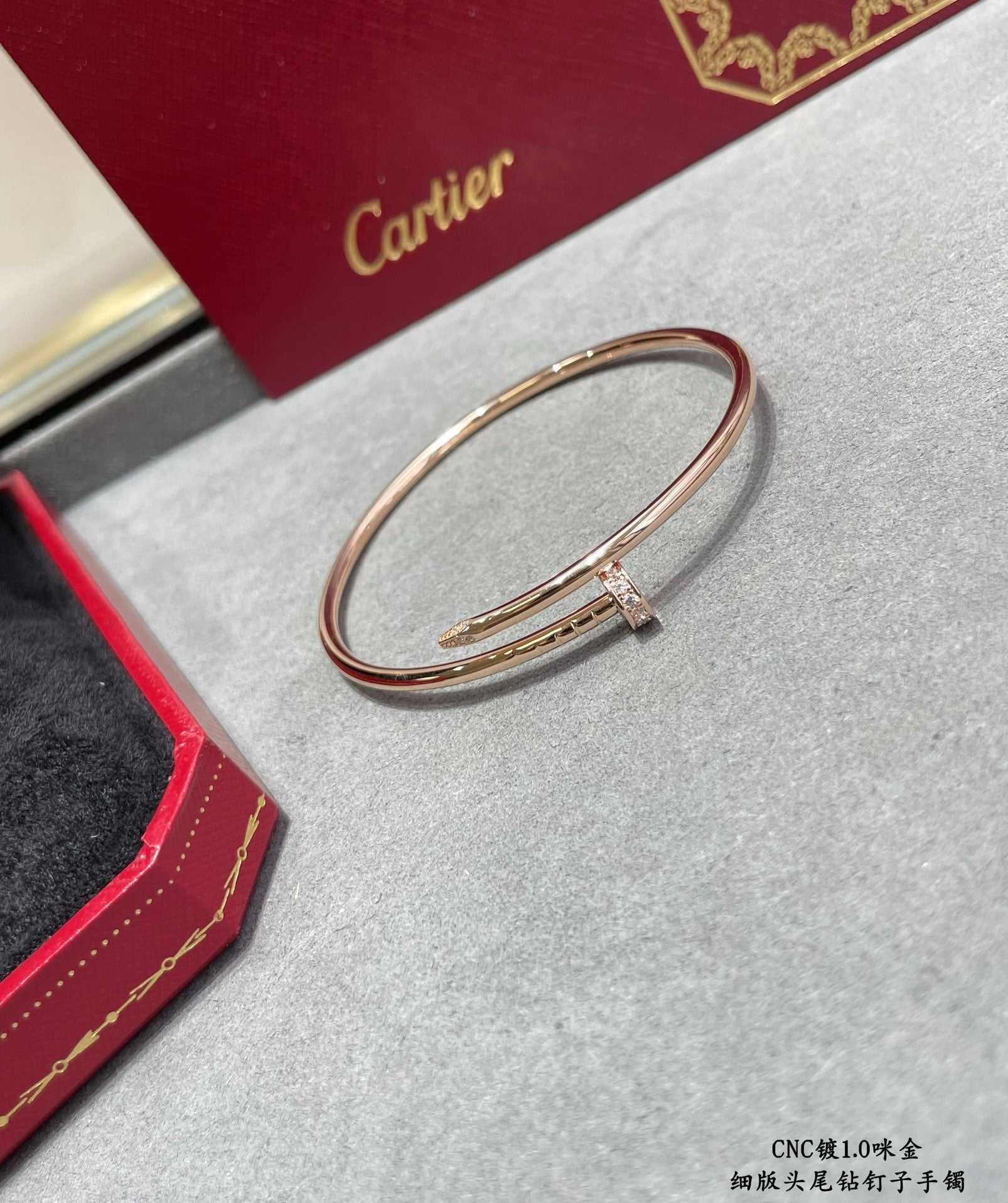 CAR Bracelet