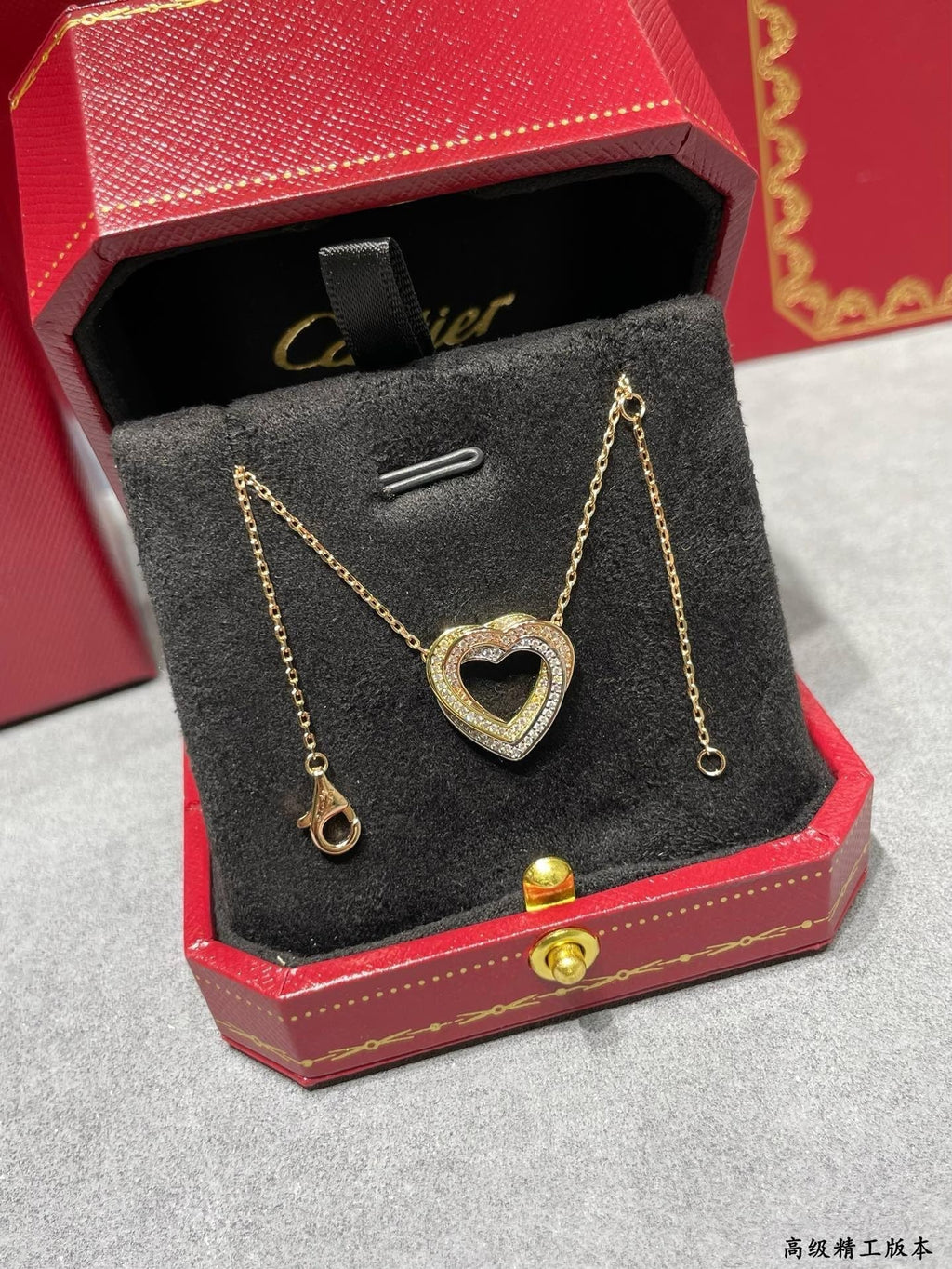 CAR Necklace