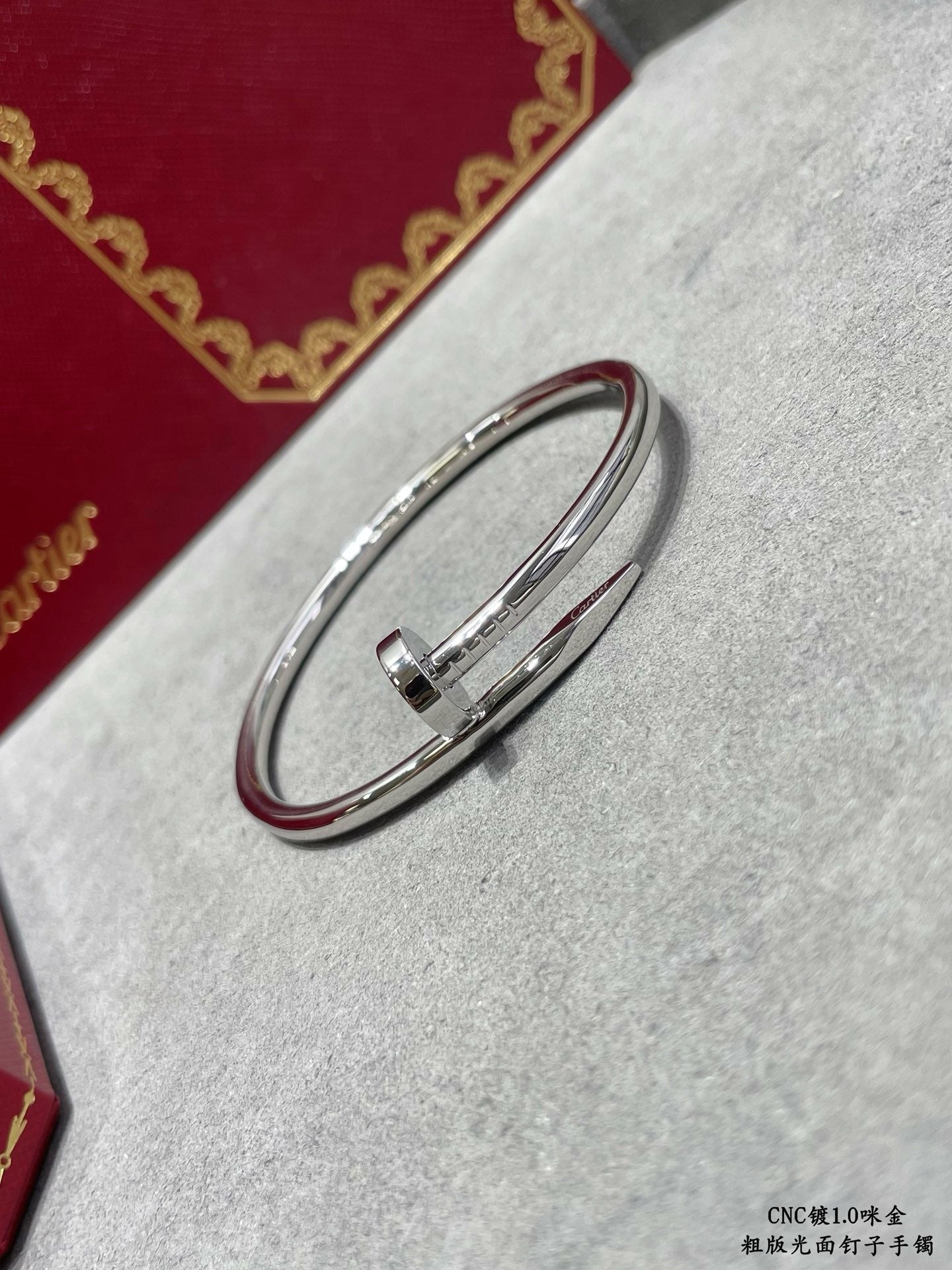 CAR Bracelet