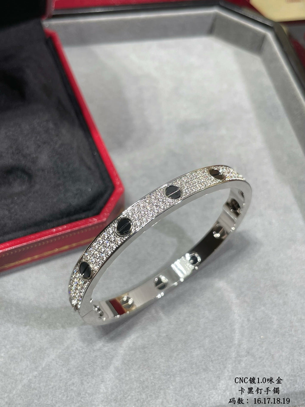 CAR Bracelet
