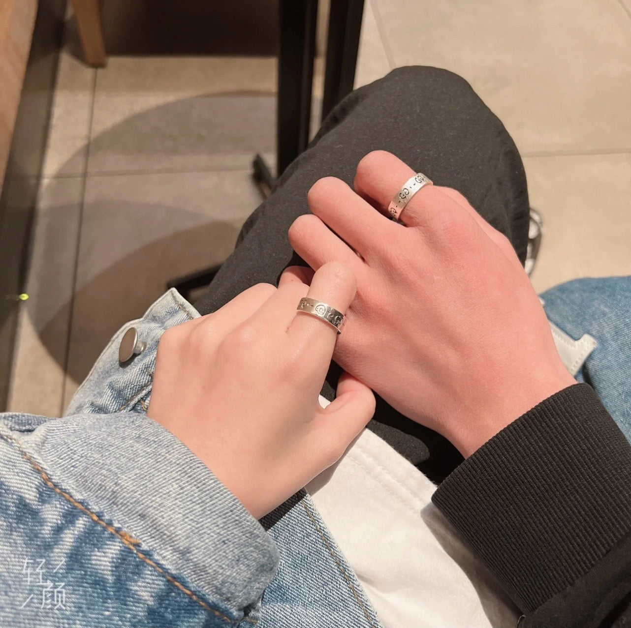 GUC Rings