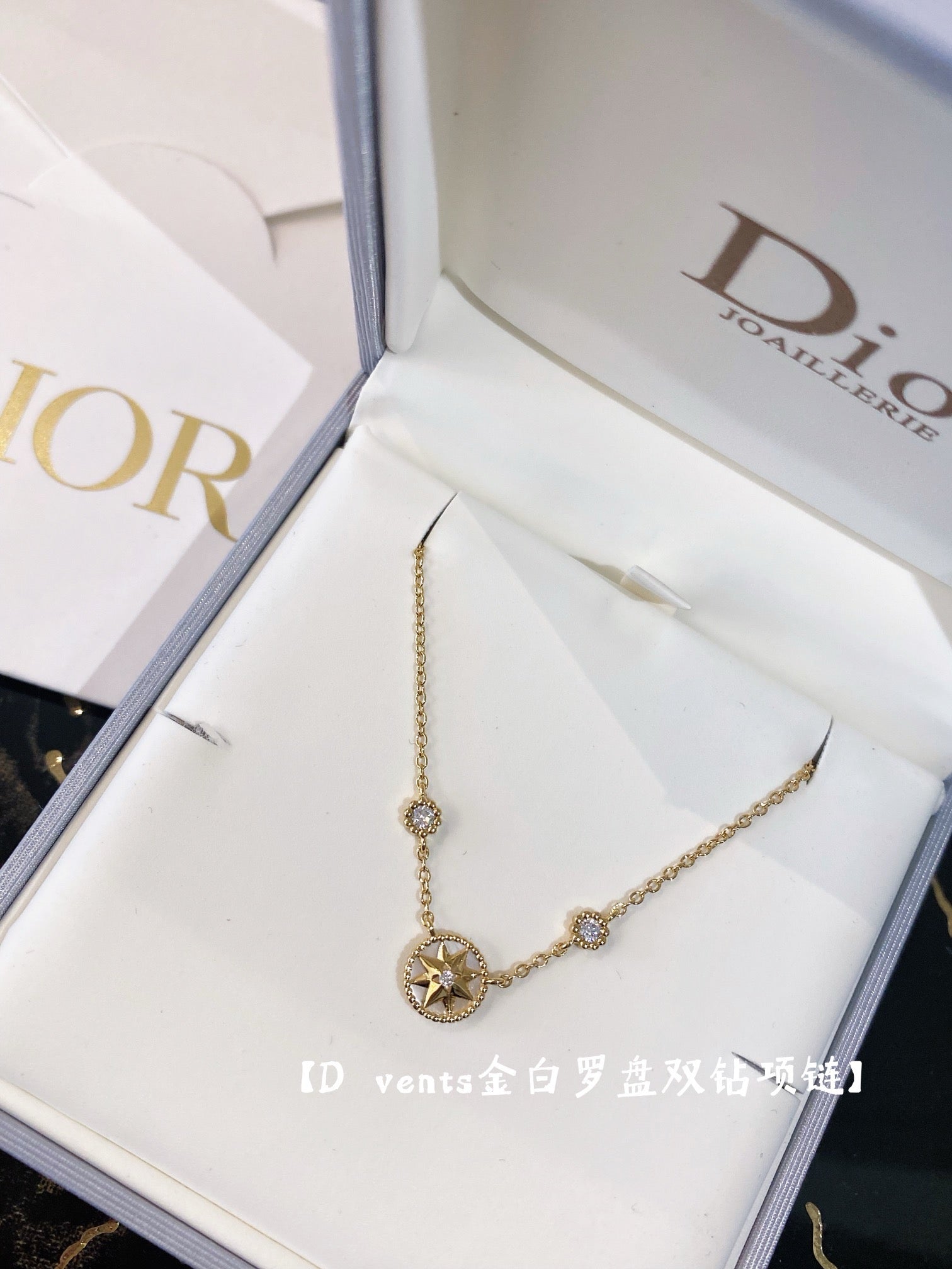DIO Necklace