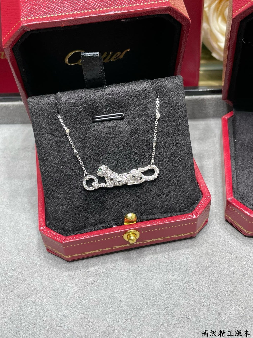 CAR Necklace