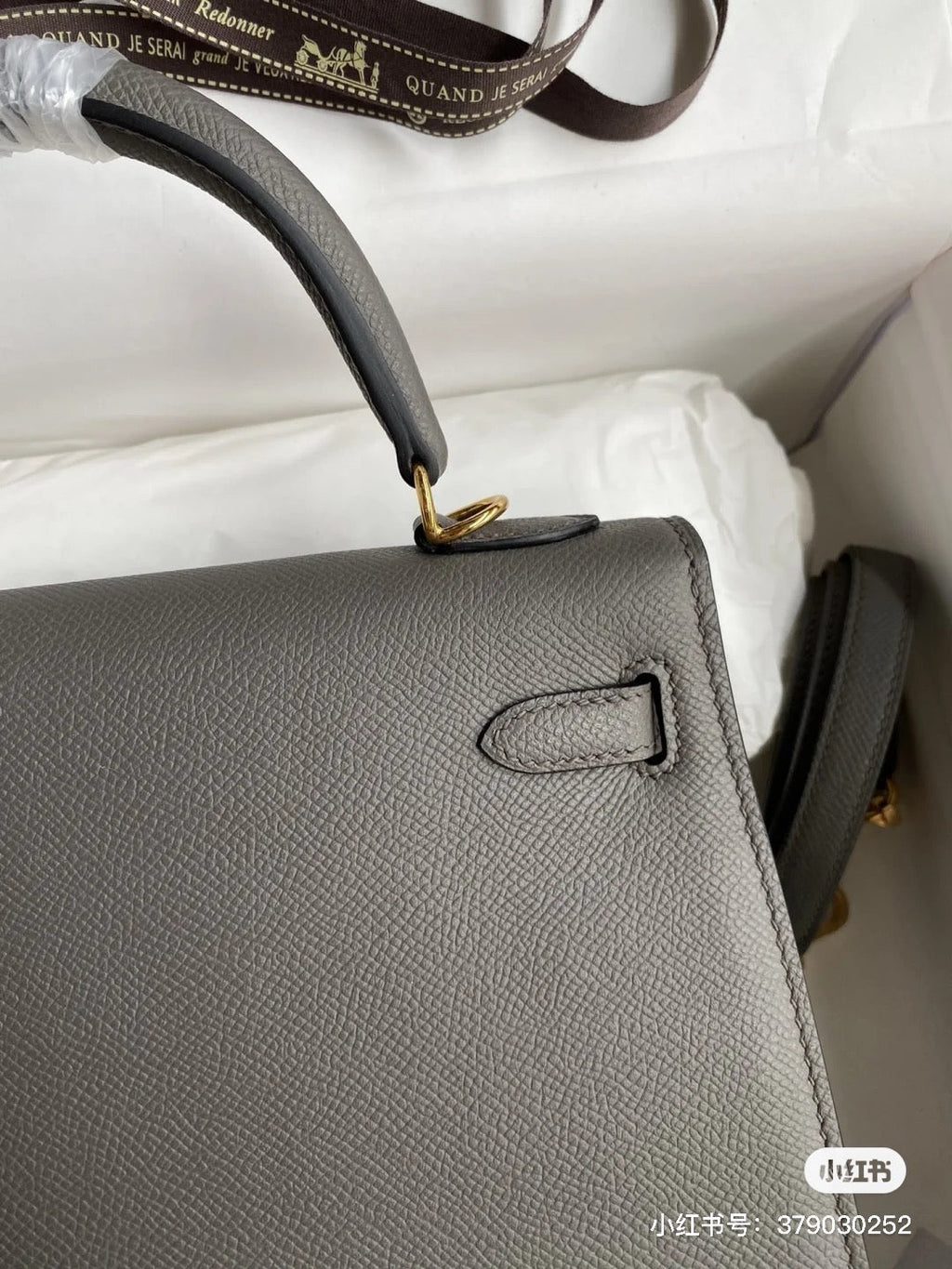 HERM Kelly 25cm, 8F, Epsom