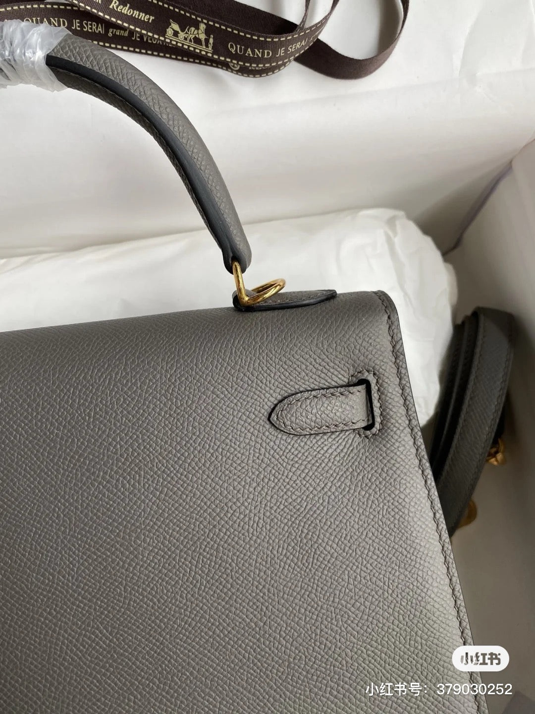 HERM Kelly 25cm, 8F, Epsom