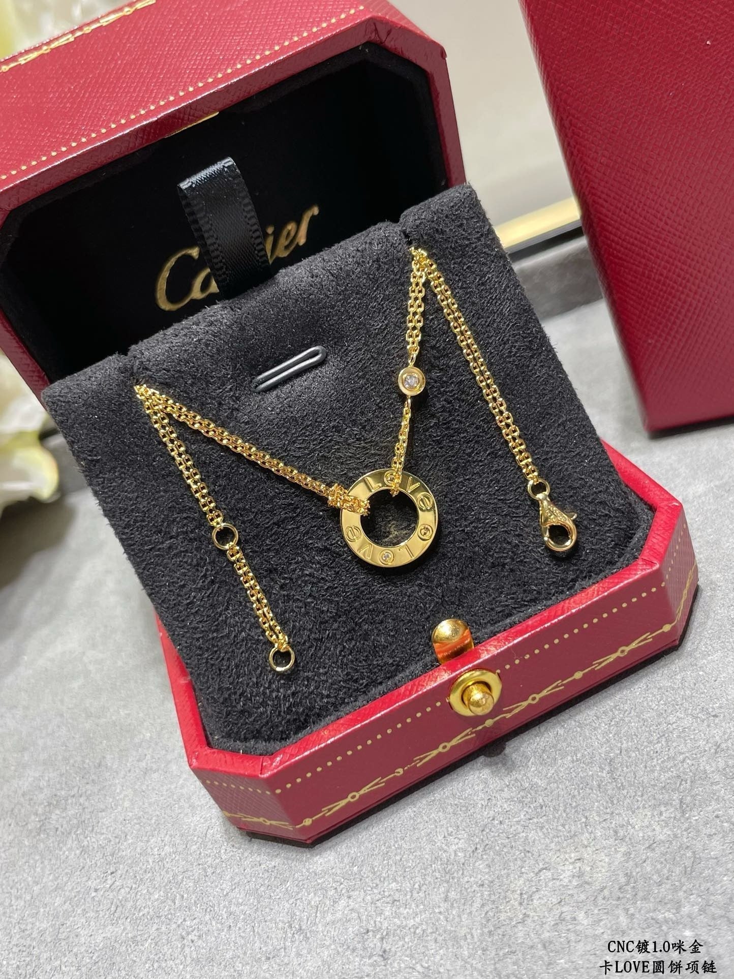 CAR Necklace