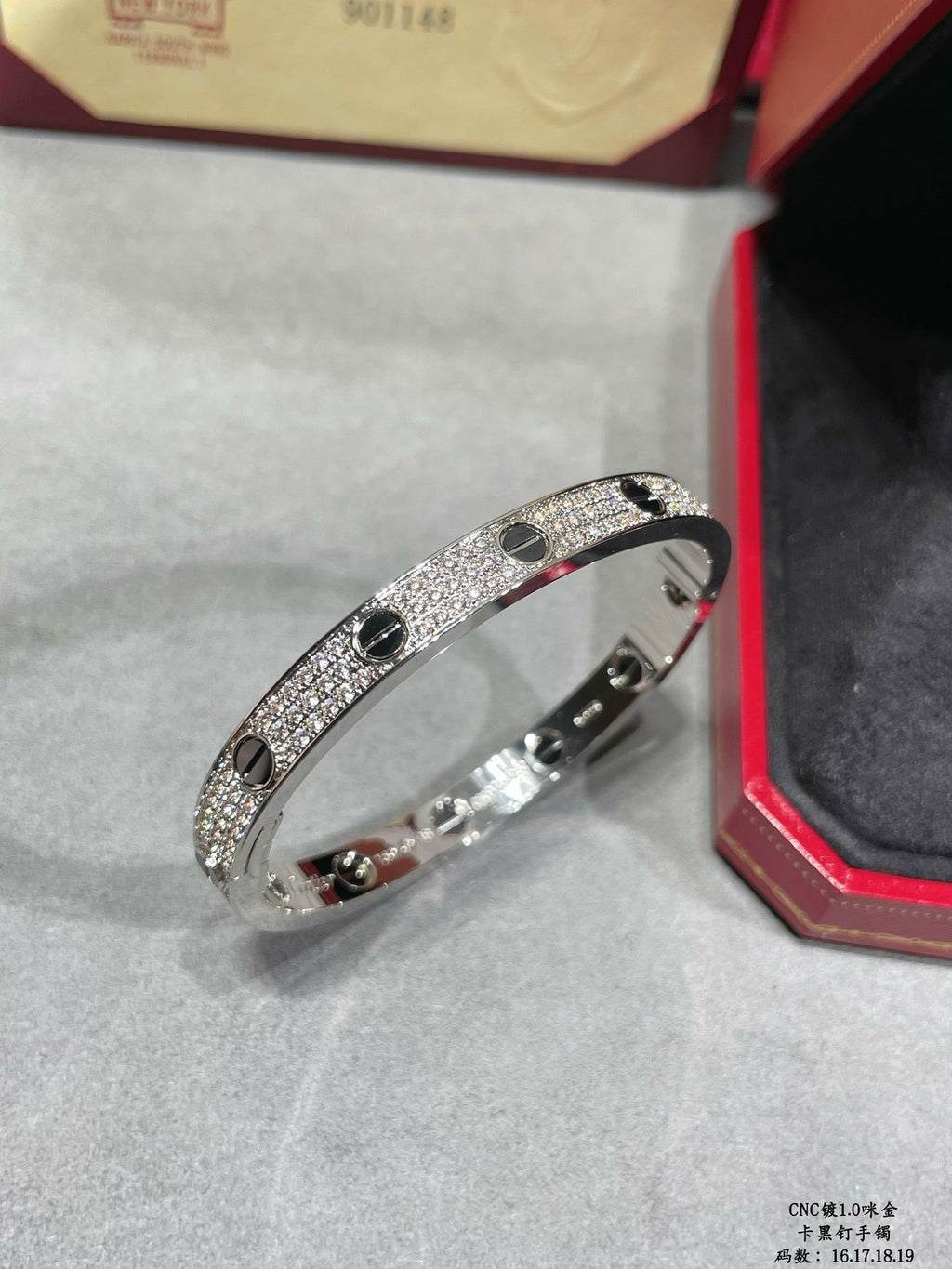 CAR Bracelet