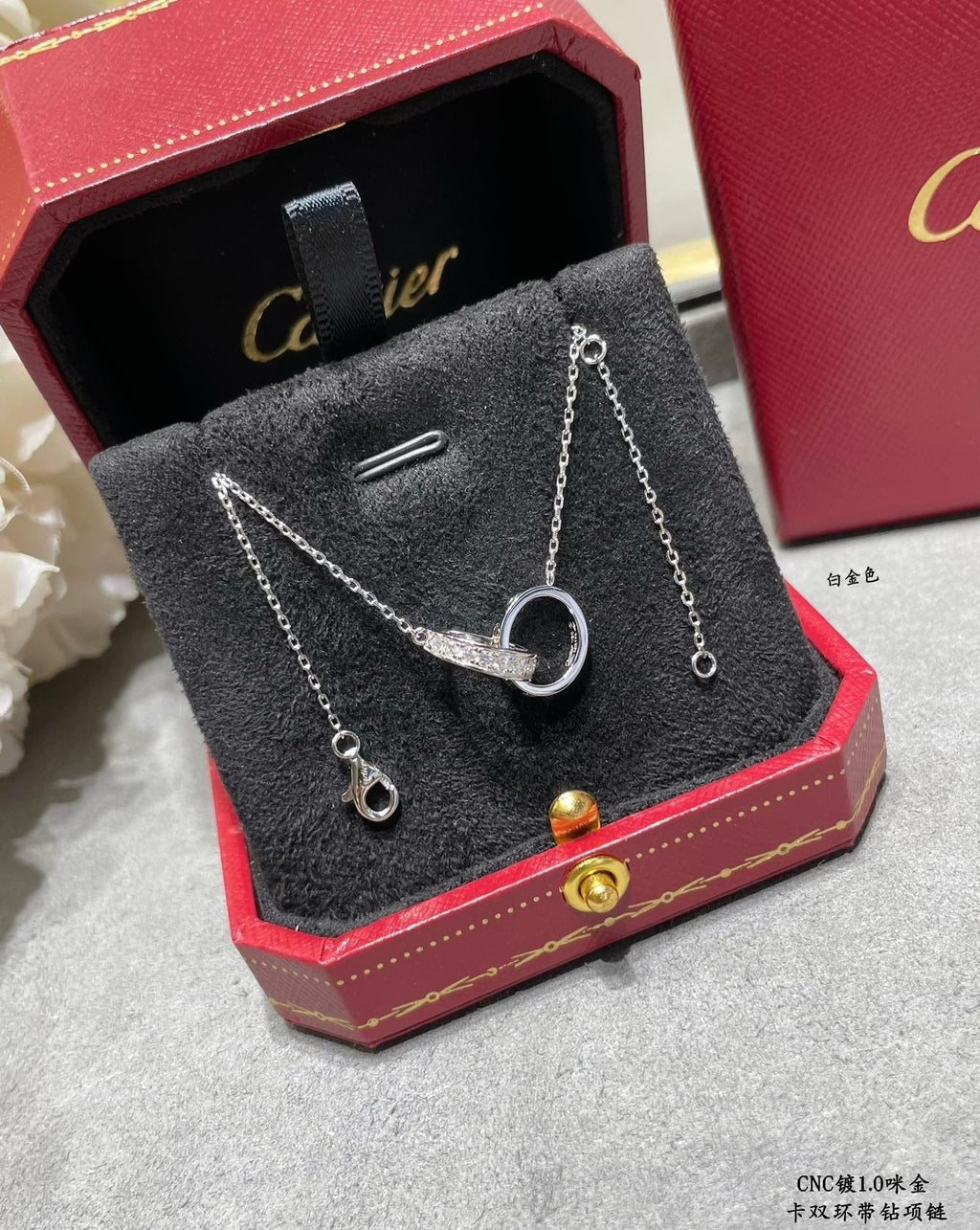 CAR Necklace