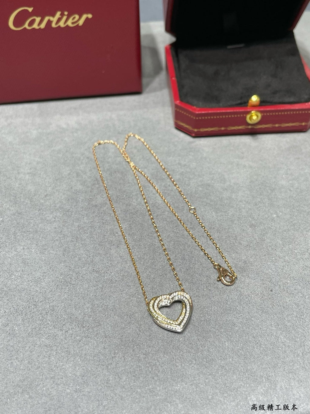 CAR Necklace
