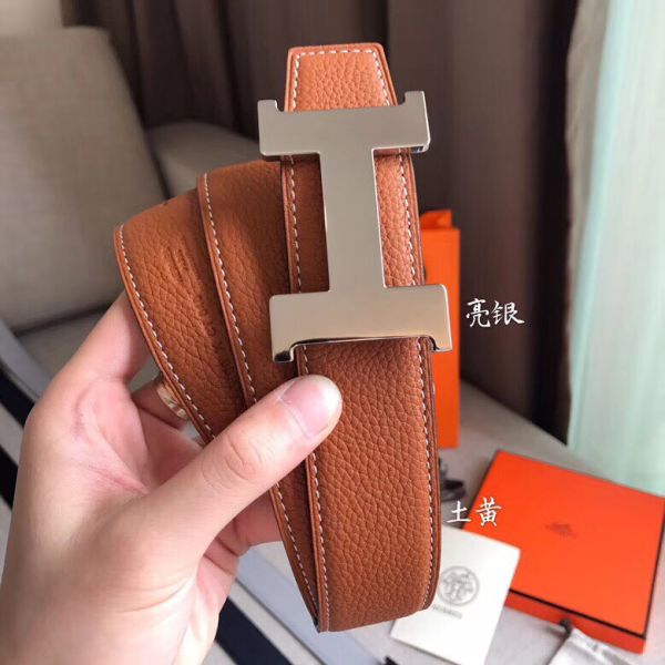 HERM Constance Belt Buckle & Brown Clemence 38 MM Strap