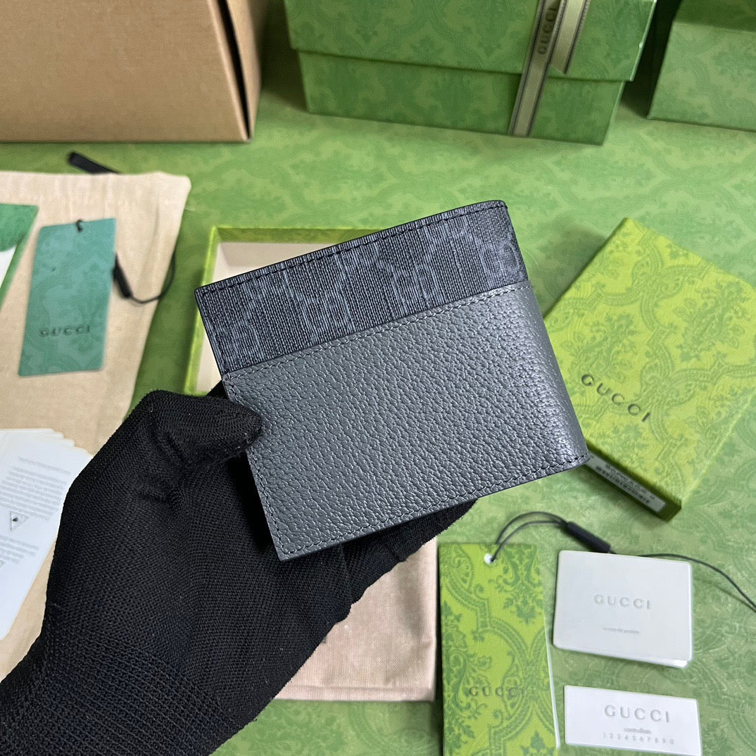 GUC Wallet