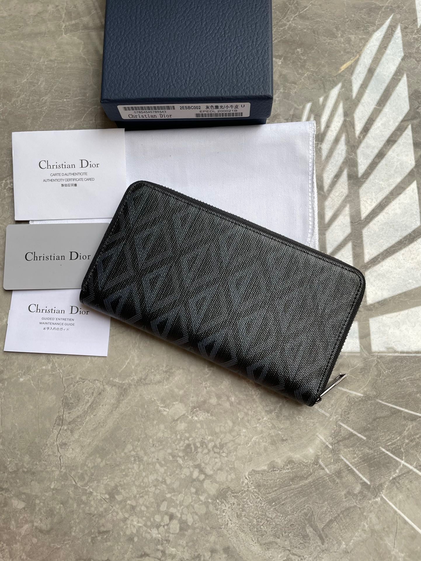 DIO Wallet