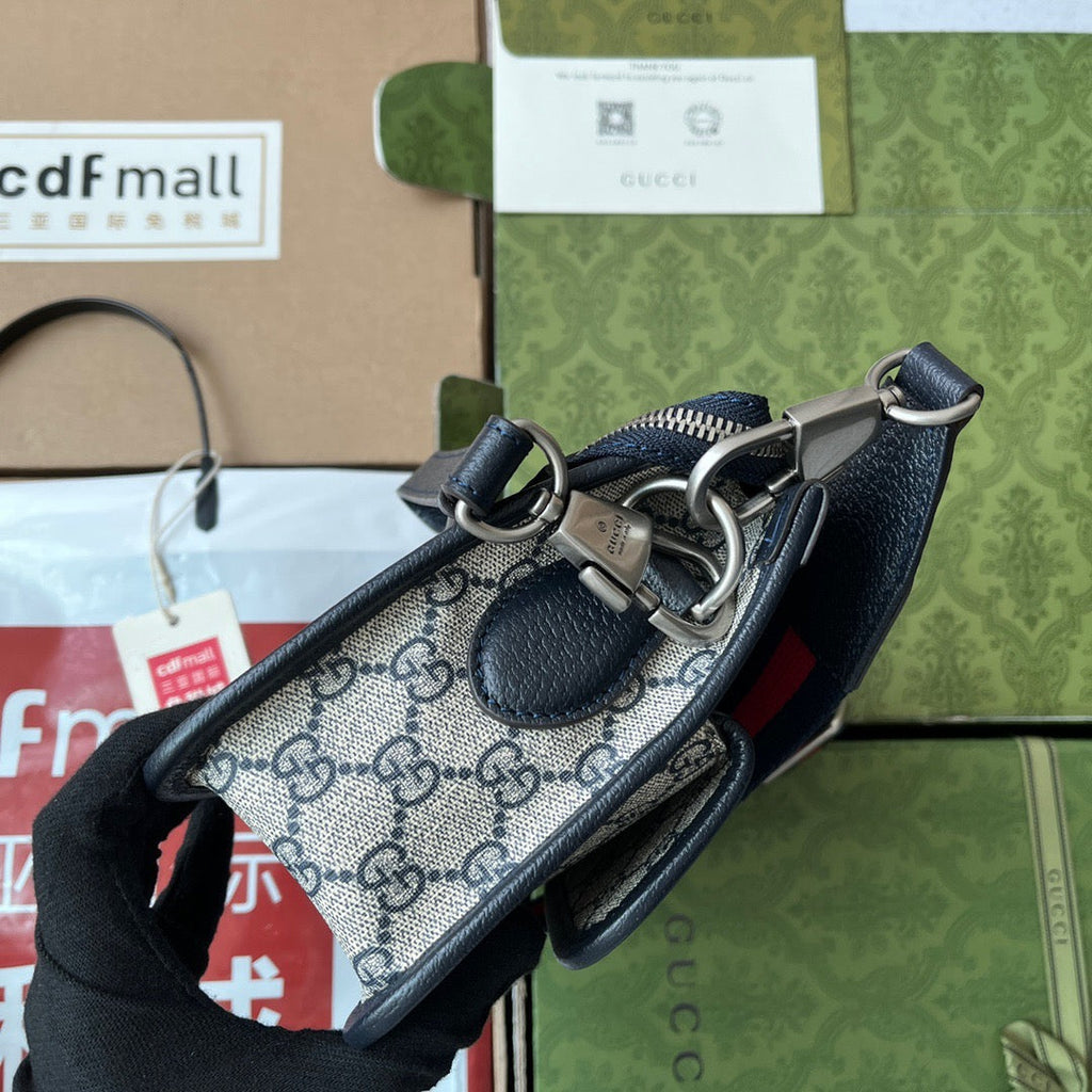 GUC Messenger Bag
