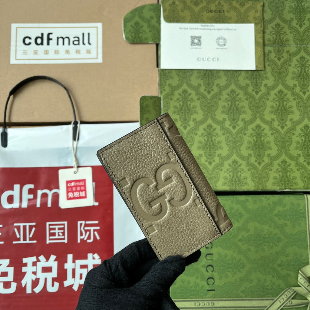 GUC Wallet