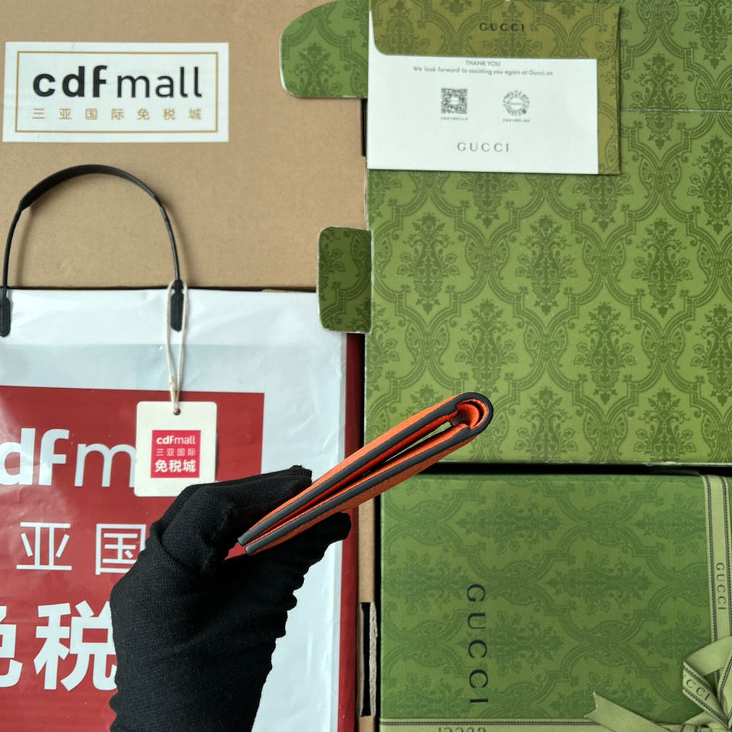 GUC Wallet